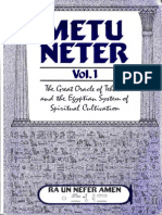 Metu Neter Volume 1 by Ra Un Amen Nefer