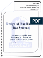 Bar Screen PDF