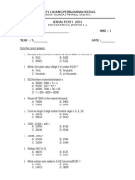 SJK (T) Ladang Perbadanan Kedah. 08007 Sungai Petani, Kedah. Serial Test I 2010 Mathematics (Paper 1) NAME: - Time: 1 Hour YEAR: 5 - DATE