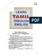 Tamil Learning