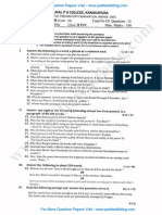 2nd PU English Jan 2015 PDF