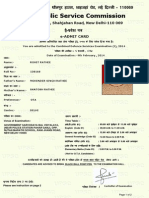 Union Public Service Commission: Dholpur House, Shahjahan Road, New Delhi-110 069