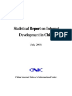 Statistical Report On Internet Development in China