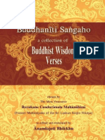 Buddhist Wisdom Verses