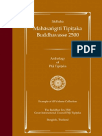 Dhammapaccanīyānuloma Tikatikapa Hānapā I 40P23 Pā I 85/86