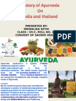 Ayurveda