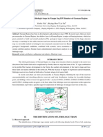 The Identification of Lithologic Traps in Nanpu Sag D3 Member of Gaonan Region