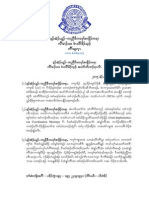 KNU-HQ Press Release - 12 - 10-2015 - Signing NCA - Karen Language