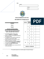 F1 2011 Paper2ogos