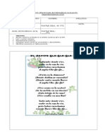 Eval. Matemática Números 599 Segundo