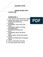 Aktiviti Selepas Upsr 2015