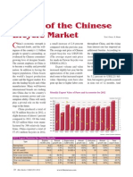 Profile of The Chinese Bicycle Market: Special Reports