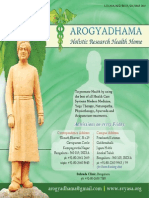 Arogyadhama