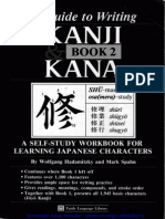 Guide To Writing Kanji and Kana Book 2