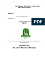 Complete Thesis of Allama Faiz Ahmad Awaisi