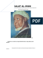 Risalat Al-Iman (Shaykh Al-Islam Ibrahim Niasse)