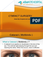 Cataract Surgery - Asian Eye Hospital