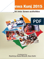 Sewa Kunj Brochure 