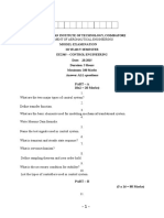 Model Examination: Hindusthan Institute of Technology, Coimbatore