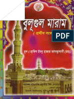 BulugulMarambangla PDF