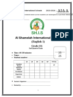 Mid-Term Exam English 1 Grade 11