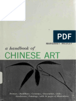 A Handbook of Chinese Art 