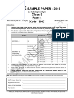 Sample Paper-1617-C-8-Paper-1 PDF