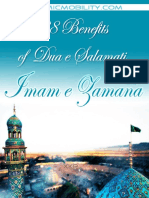 88 Benefits of Dua Salamati Imam Zamana