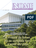 Revista Izunome 12