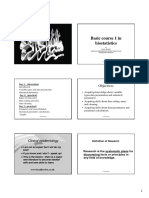 Biostatistic د- داليا احمد