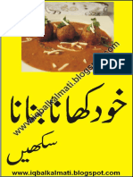 Urdu Dishes