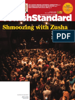 Jewish Standard, March 4, 2016