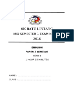 SK Batu Lintang: Mid Semester 1 Examination 2016