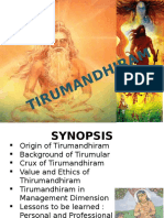 Scriptures On Thirumular