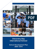 Discovery Bay International School