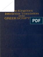 Kingdom Interlinear 1985