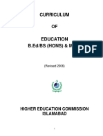 Education 2006