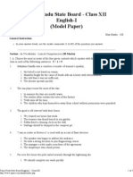 Tamil Nadu State Board - Class XII English-I (Model Paper) : General Instruction