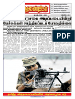 Ltte News Paper - 119