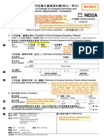 Specimen: Notice of Change of Company Secretary and Director (Appointment Cessation)