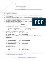 CBSE SAMPLE PAPER-3 (Solved) Economics Class - XII