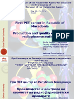 ПЕТ Центар- Производство и Контрола На Квалитет- Е. Јанеевиќ