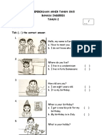 Peperiksaan Akhir Tahun English Tahun 2