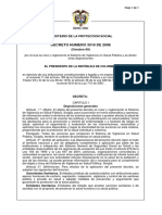 Decreto 3518 de 2006 5 PDF