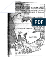 Cambodian Emergency Refugee Health Care 1979 1980