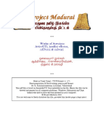 Works of Auvaiyar: Atticcuti, Konrai Ventan, Muturai & Nalvazi