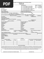 Unified Bus Permit Application Form