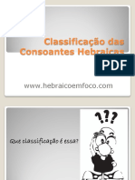 Classificação Das Consoantes Hebraicas em PDF Slide PDF