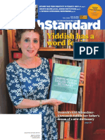 Jewish Standard, July 15, 2016