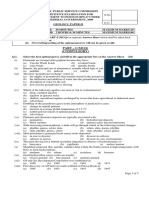 Geology FPSC Question Paper